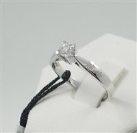 Anello Recarlo Donna in Oro bianco Diamante R30SO265/026-13 - R30SO265/026-13